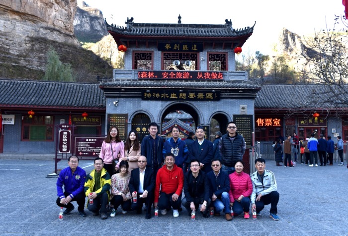 说明: http://huataiyc.cn/Upload/%E6%96%B0%E9%97%BB%E5%9B%BE%E7%89%87/20181031/5-13031034448.jpg