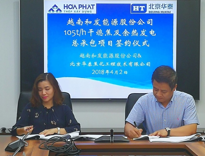 说明: http://huataiyc.cn/Upload/%E6%96%B0%E9%97%BB%E5%9B%BE%E7%89%87/news0404/1-13133614647.jpg